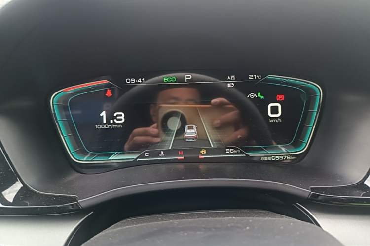 Used BYD Song PLUS 2020 1.5T Automatic Flagship Edition Instrument Cluster