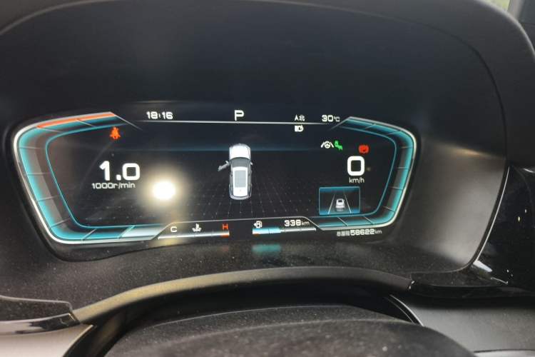 Used BYD Song PLUS 2020 1.5T Automatic Flagship Edition Instrument Cluster
