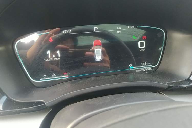 Used BYD Song PLUS 2020 1.5T Automatic Flagship Edition Instrument Cluster