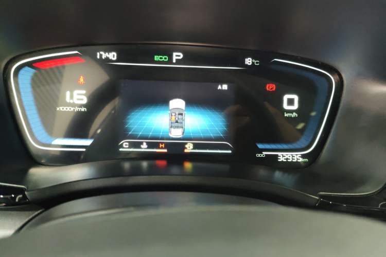 Used BYD Song PLUS 2020 1.5T Automatic Luxury Version Instrument Cluster