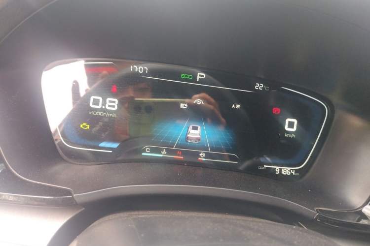 Used BYD Song PLUS 2020 1.5T Automatic Prestige Version Instrument Cluster