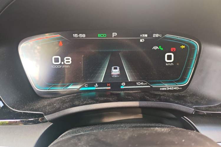 Used BYD Song PLUS 2020 1.5T Automatic Flagship PLUS Instrument Cluster