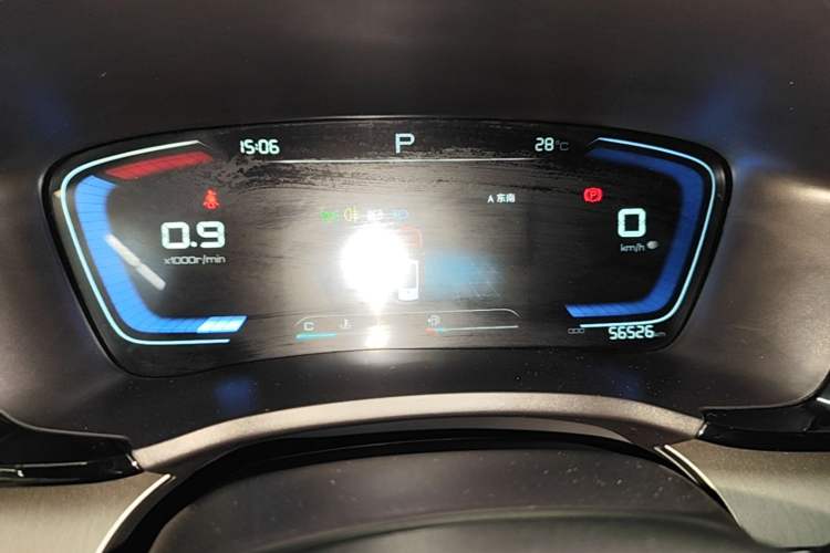 Used BYD Song PLUS 2020 1.5T Automatic Prestige Version Instrument Cluster