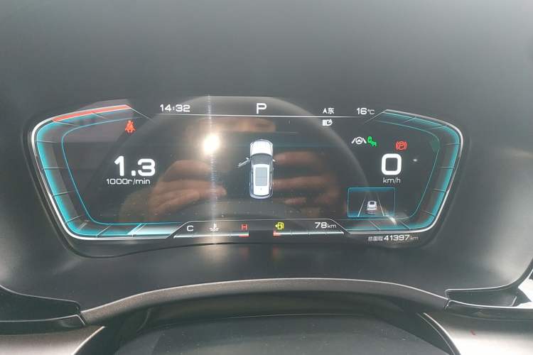 Used BYD Song PLUS 2020 1.5T Automatic Flagship Edition Instrument Cluster