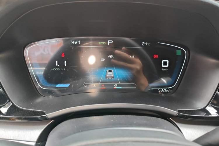 Used BYD Song PLUS 2020 1.5T Automatic Prestige Version Instrument Cluster
