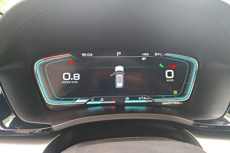 Used BYD Song PLUS 2020 1.5T Automatic Flagship Edition Instrument Cluster