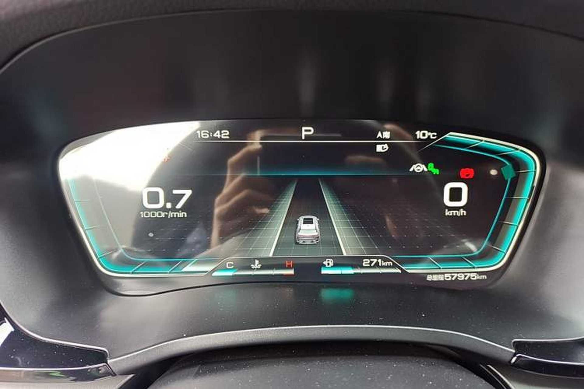 Used BYD Song PLUS 2020 1.5T Automatic Flagship Edition Instrument Cluster