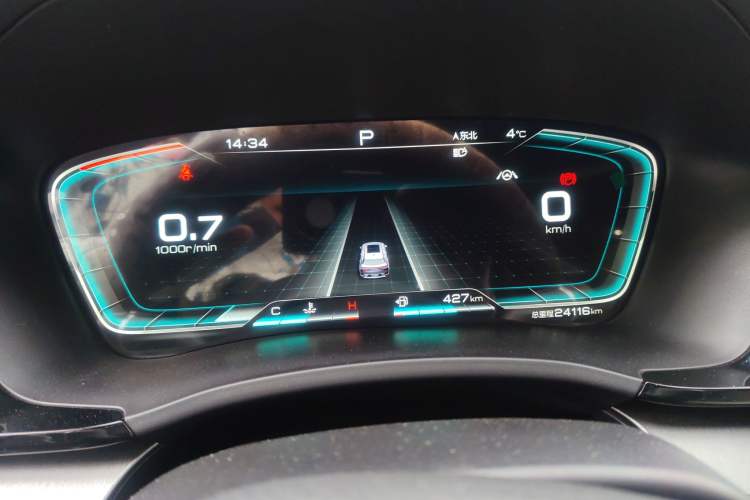 Used BYD Song PLUS 2020 1.5T Automatic Flagship PLUS Instrument Cluster
