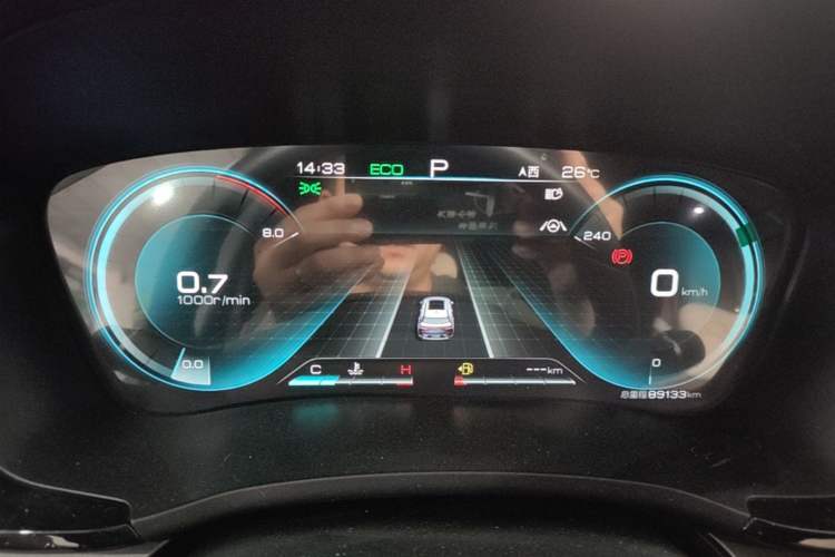 Used BYD Song PLUS 2020 1.5T Automatic Flagship Edition Instrument Cluster