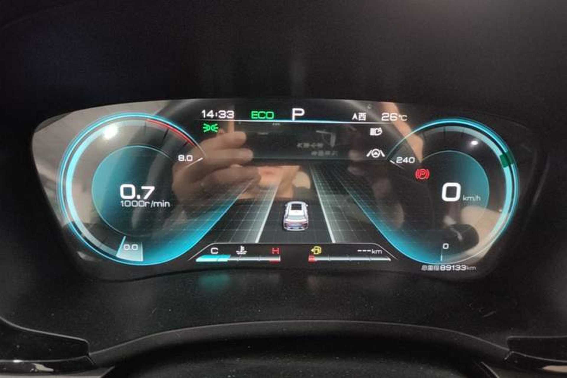 Used BYD Song PLUS 2020 1.5T Automatic Flagship Edition Instrument Cluster