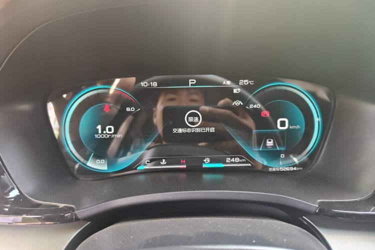 Used BYD Song PLUS 2020 1.5T Automatic Flagship Edition Instrument Cluster