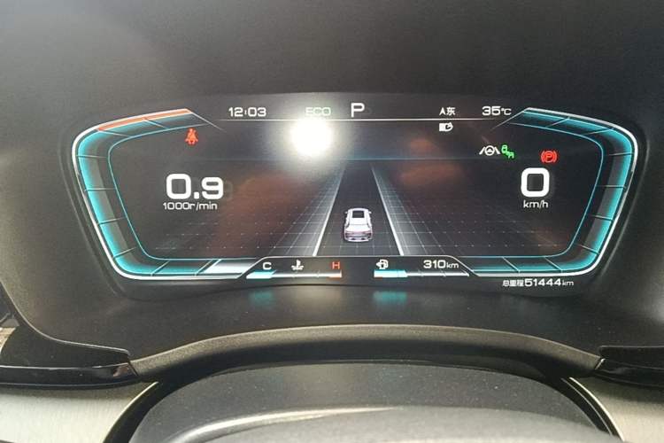 Used BYD Song PLUS 2020 1.5T Automatic Flagship Edition Instrument Cluster