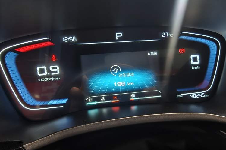Used BYD Song PLUS 2020 1.5T Automatic Luxury Version Instrument Cluster