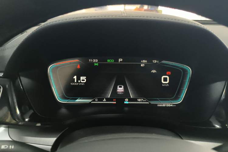 Used BYD Song PLUS 2020 1.5T Automatic Flagship Edition Instrument Cluster