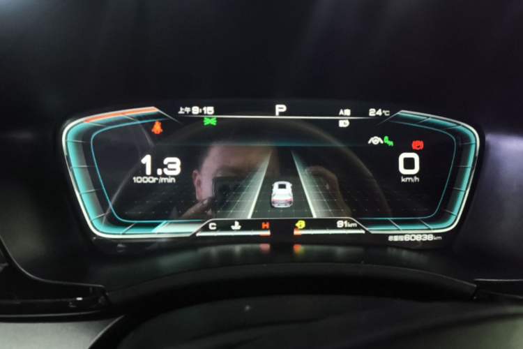 Used BYD Song PLUS 2020 1.5T Automatic Flagship PLUS Instrument Cluster