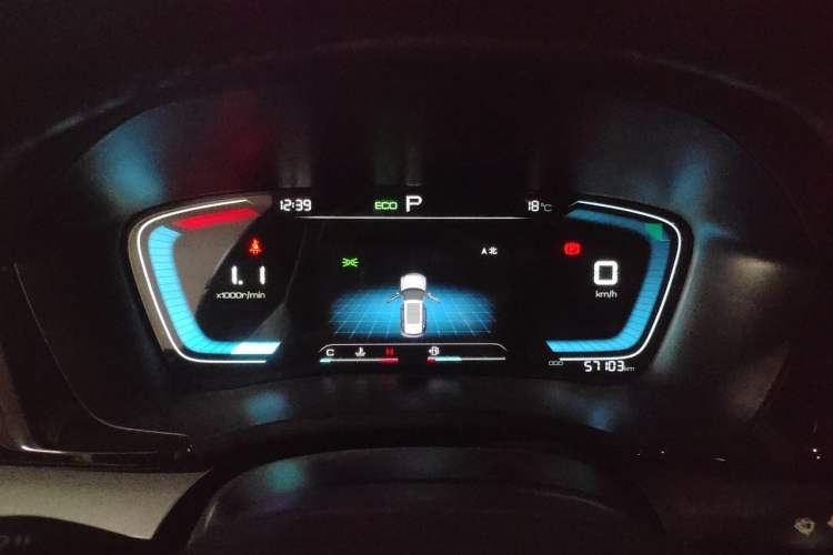 Used BYD Song PLUS 2020 1.5T Automatic Flagship Edition Instrument Cluster