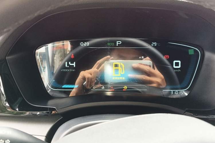 Used BYD Song PLUS 2020 1.5T Automatic Prestige Version Instrument Cluster