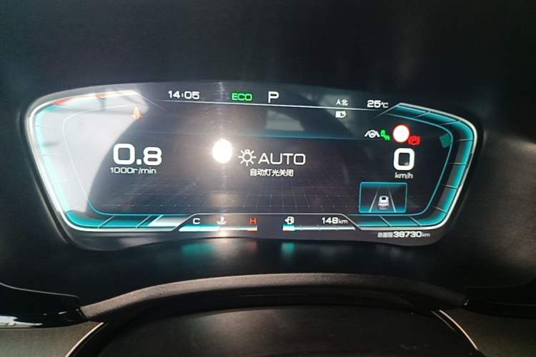 Used BYD Song PLUS 2020 1.5T Automatic Flagship Edition Instrument Cluster