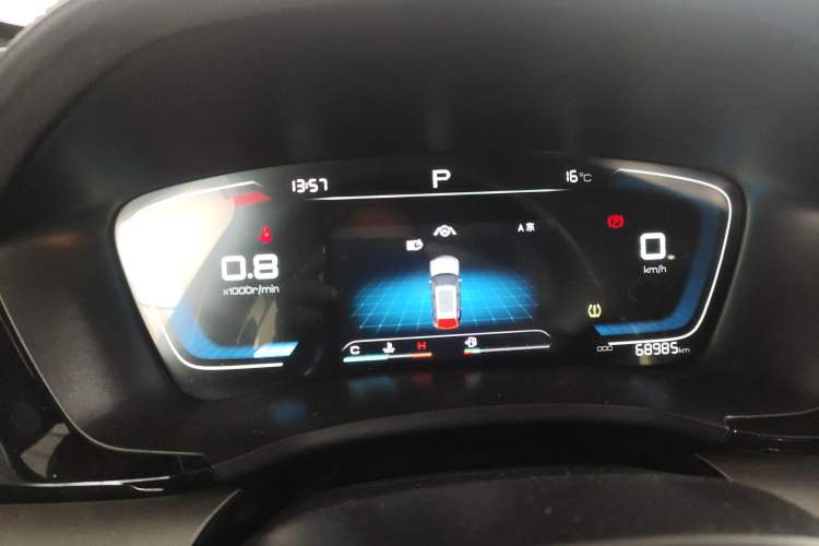 Used BYD Song PLUS 2020 1.5T Automatic Prestige Version Instrument Cluster