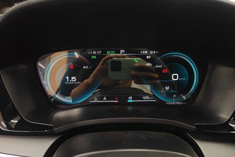 Used BYD Song PLUS 2020 1.5T Automatic Flagship Edition Instrument Cluster