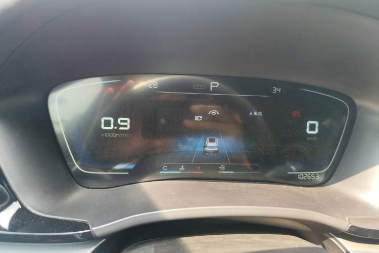 Used BYD Song PLUS 2020 1.5T Automatic Prestige Version Instrument Cluster