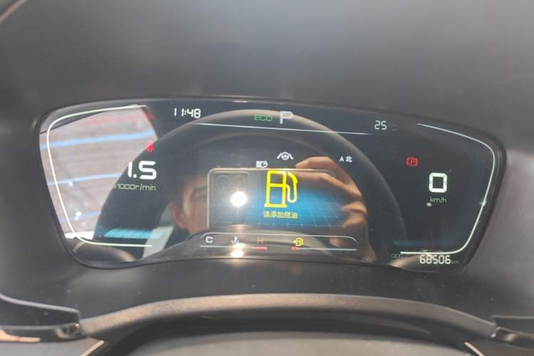 Used BYD Song PLUS 2020 1.5T Automatic Prestige Version Instrument Cluster
