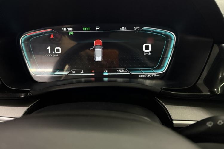 Used BYD Song PLUS 2020 1.5T Automatic Flagship Edition Instrument Cluster