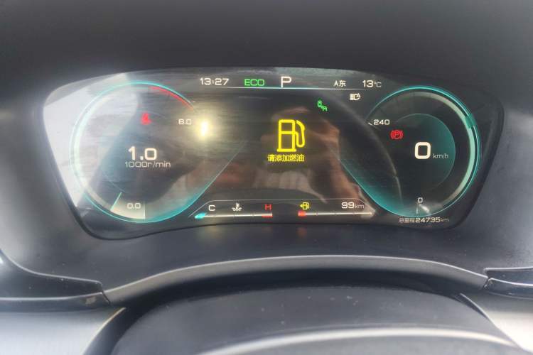 Used BYD Song PLUS 2020 1.5T Automatic Flagship Edition Instrument Cluster