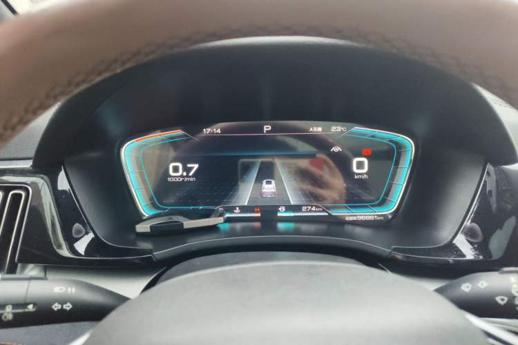 Used BYD Song PLUS 2020 1.5T Automatic Flagship PLUS Instrument Cluster
