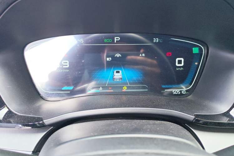 Used BYD Song PLUS 2020 1.5T Automatic Prestige Version Instrument Cluster