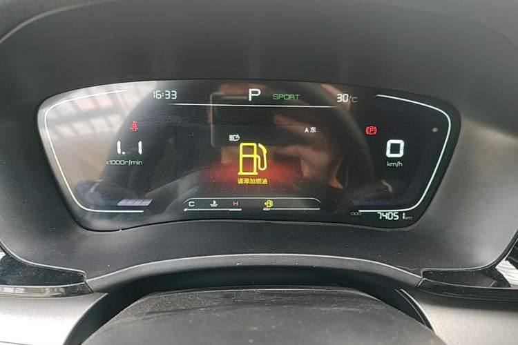Used BYD Song PLUS 2020 1.5T Automatic Prestige Version Instrument Cluster