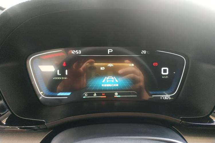 Used BYD Song PLUS 2020 1.5T Automatic Prestige Version Instrument Cluster