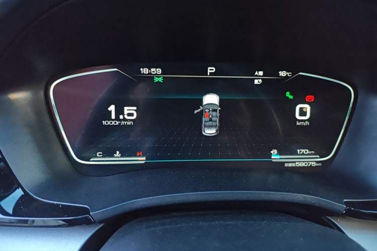 Used BYD Song PLUS 2020 1.5T Automatic Flagship Edition Instrument Cluster