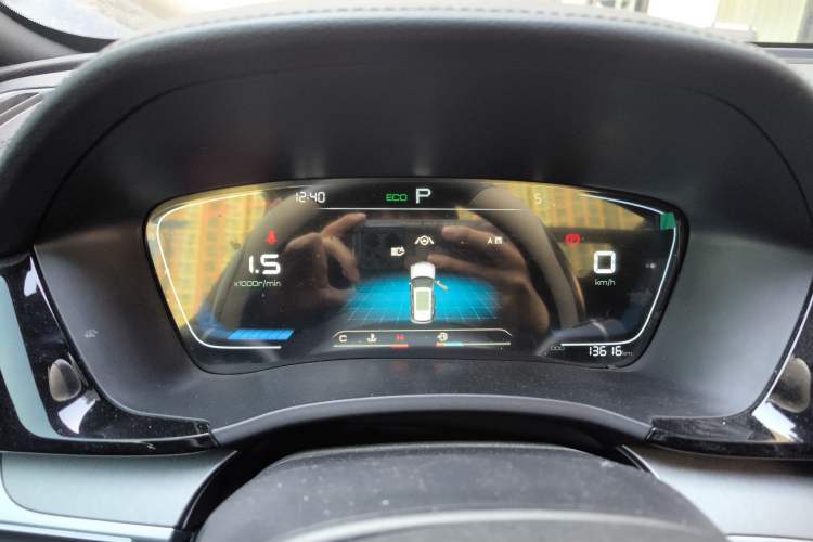 Used BYD Song PLUS 2020 1.5T Automatic Prestige Version Instrument Cluster