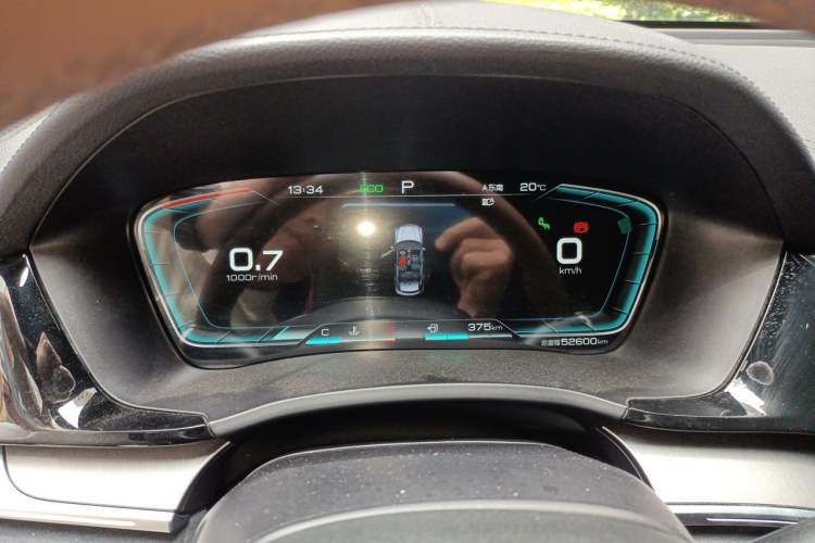 Used BYD Song PLUS 2020 1.5T Automatic Flagship PLUS Instrument Cluster