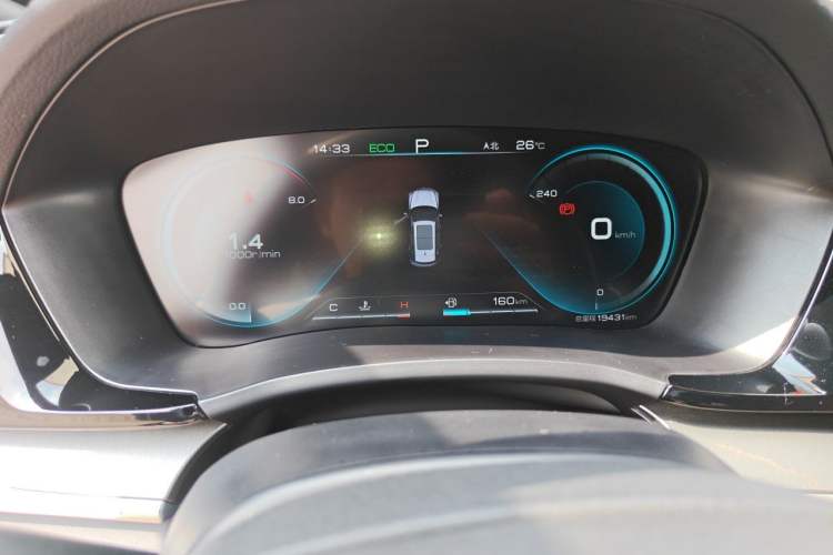 Used BYD Song PLUS 2020 1.5T Automatic Flagship Edition Instrument Cluster