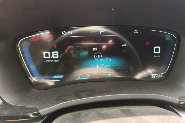 Used BYD Song PLUS 2020 1.5T Automatic Prestige Version Instrument Cluster