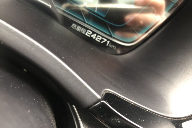 Used BYD Song PLUS 2020 1.5T Automatic Flagship Edition Interior 1