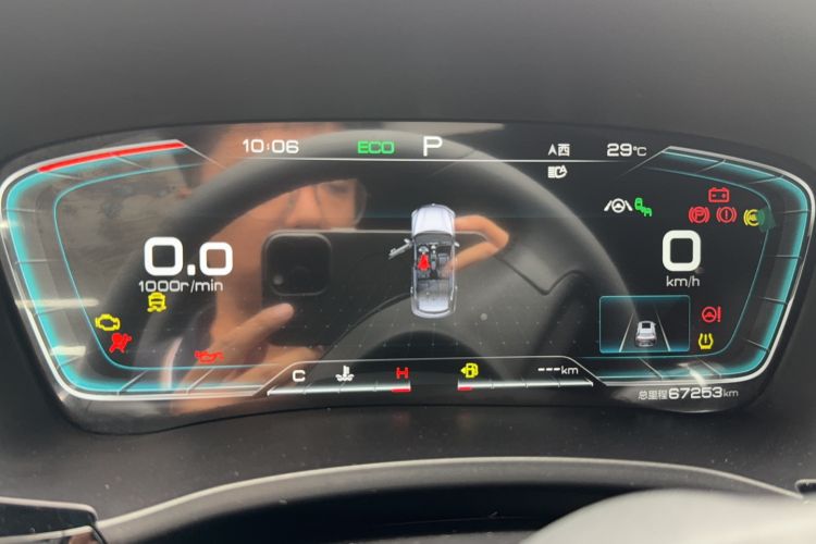 Used BYD Song PLUS 2020 1.5T Automatic Flagship Edition Odometer Close Up