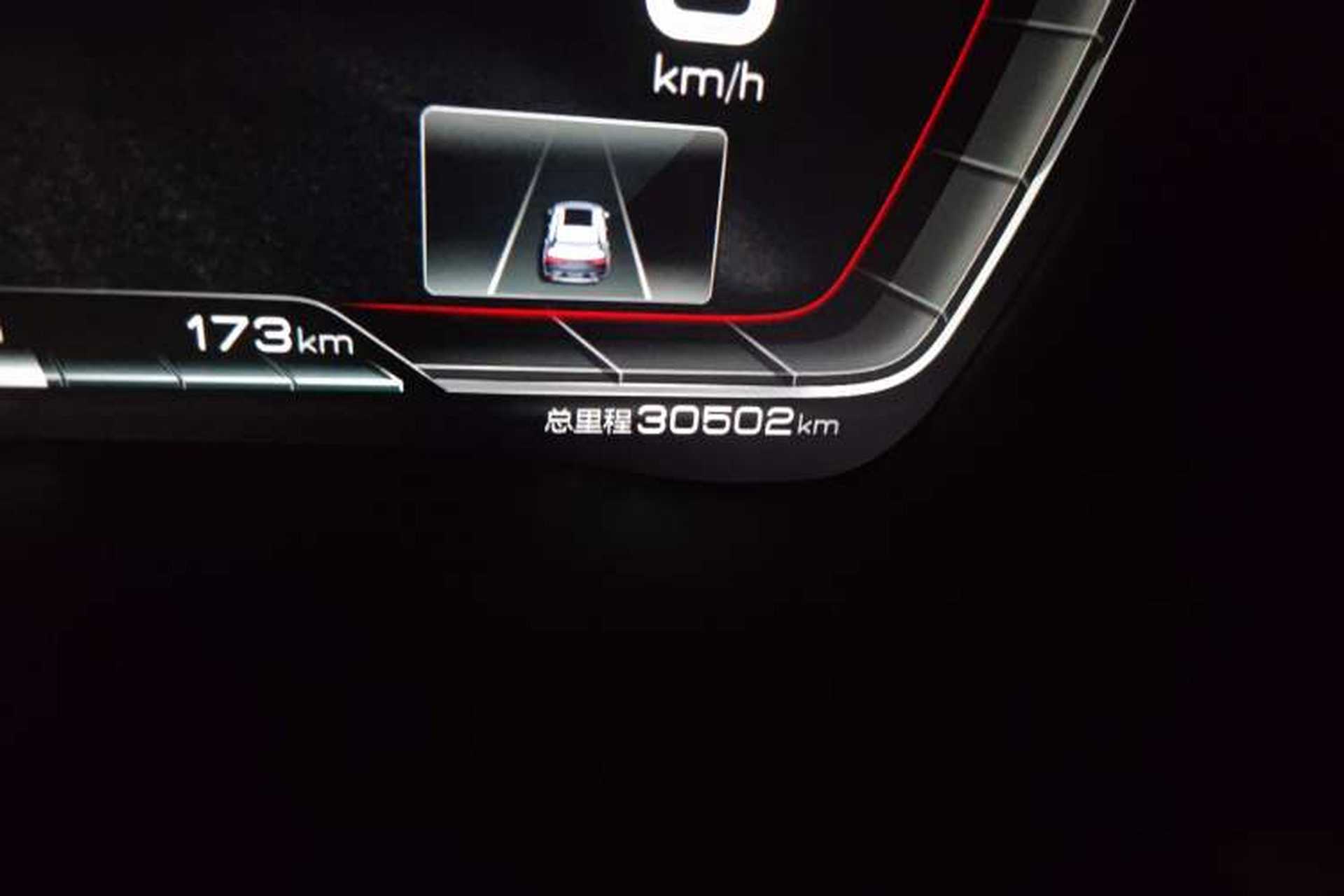 Used BYD Song PLUS 2020 1.5T Automatic Flagship Edition Odometer Close Up