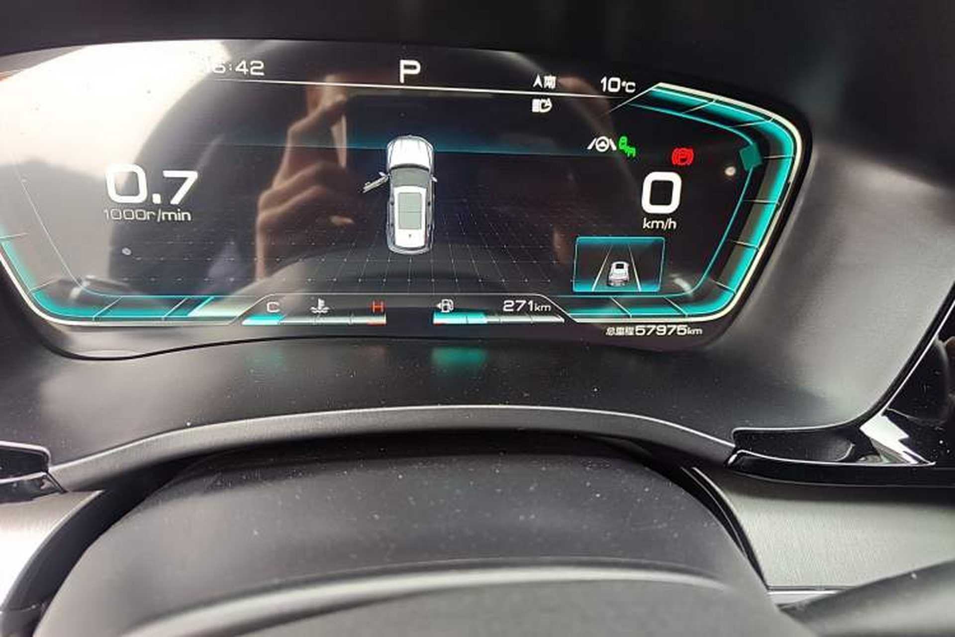 Used BYD Song PLUS 2020 1.5T Automatic Flagship Edition Odometer Close Up