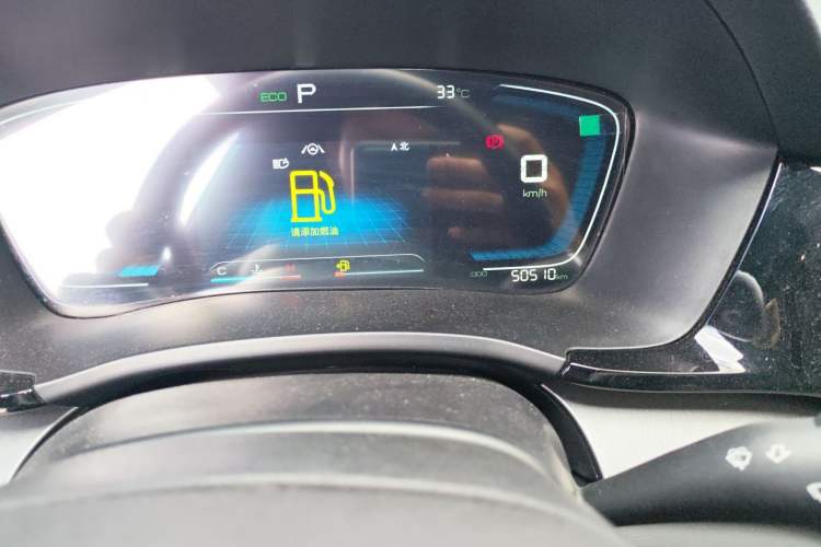 Used BYD Song PLUS 2020 1.5T Automatic Prestige Version Odometer Close Up