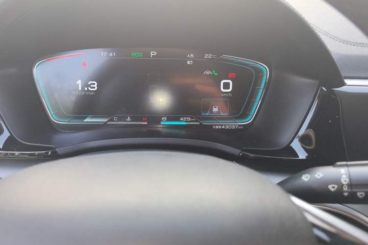 Used BYD Song PLUS 2020 1.5T Automatic Flagship Edition Odometer Close Up