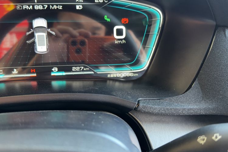Used BYD Song PLUS 2020 1.5T Automatic Flagship Edition Odometer Close Up