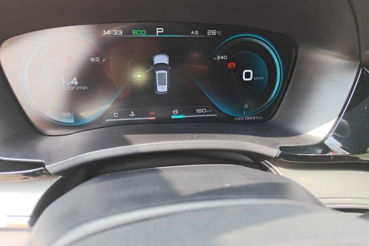 Used BYD Song PLUS 2020 1.5T Automatic Flagship Edition Odometer Close Up