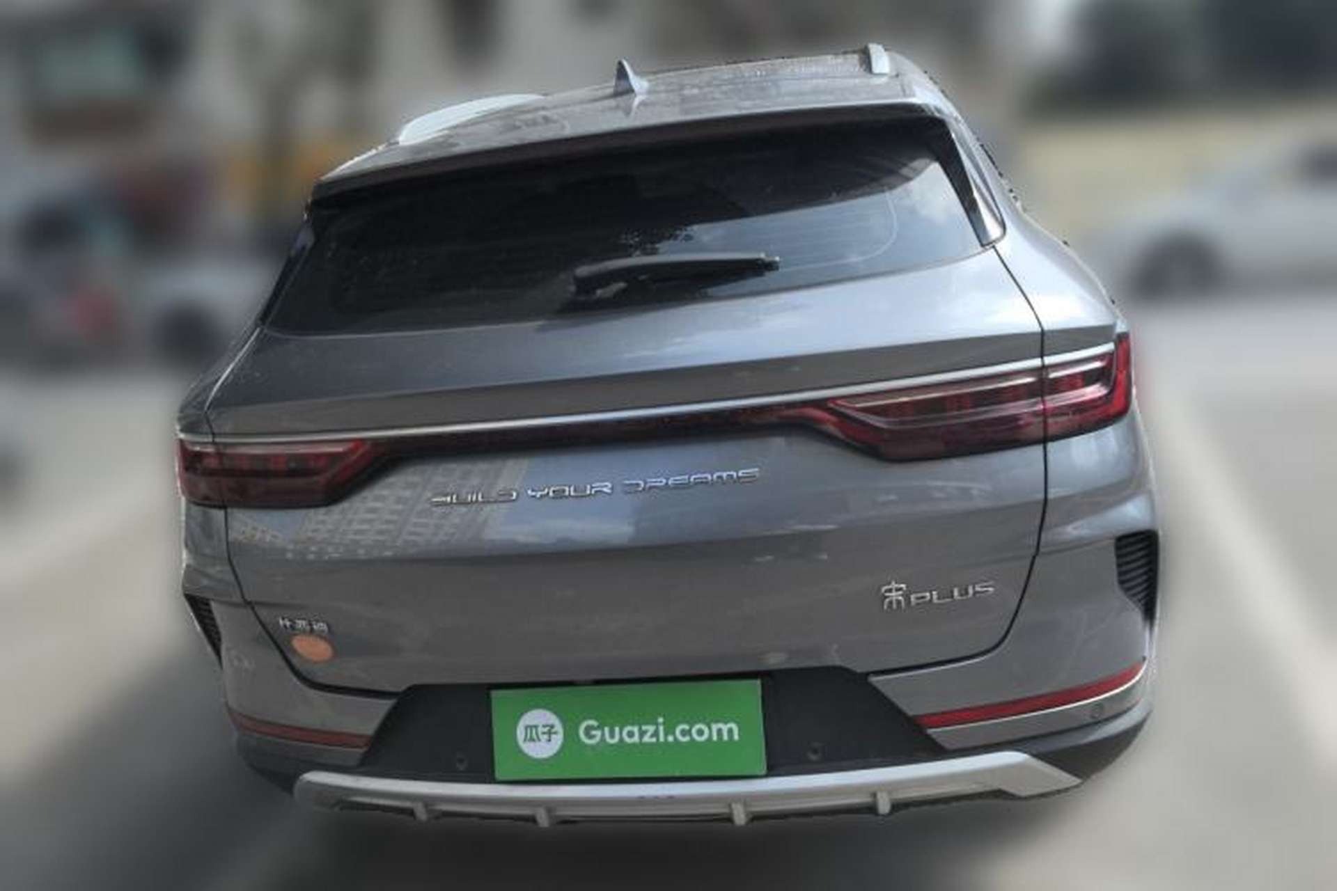 Used BYD Song PLUS 2020 1.5T Automatic Luxury Version Rear