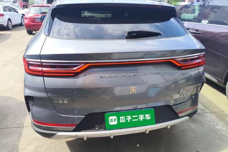 Used BYD Song PLUS 2020 1.5T Automatic Flagship PLUS Rear