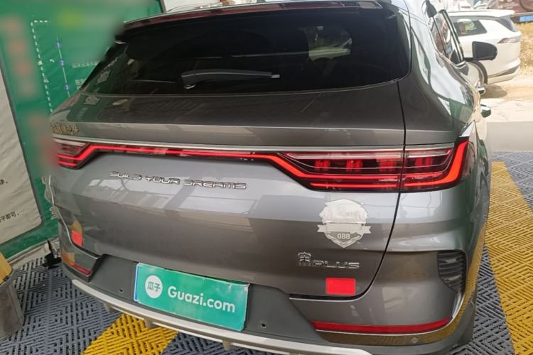 Used BYD Song PLUS 2020 1.5T Automatic Flagship Edition Rear