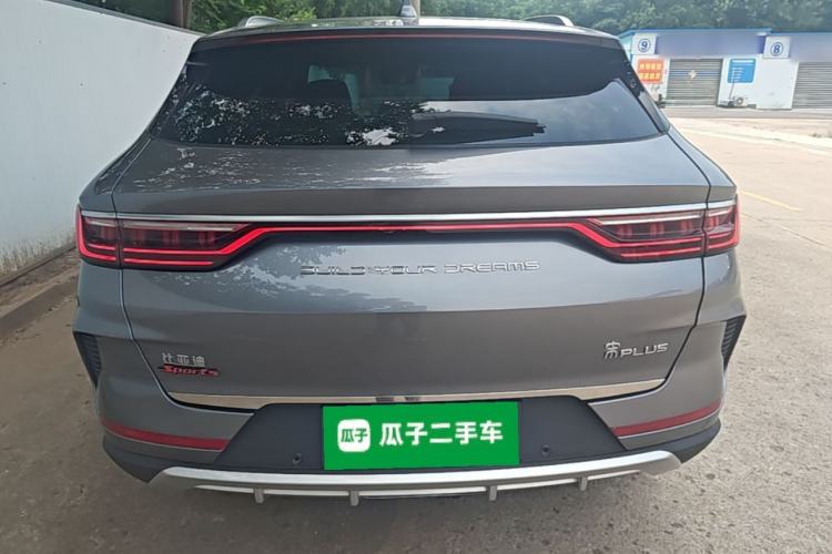 Used BYD Song PLUS 2020 1.5T Automatic Flagship Edition Rear