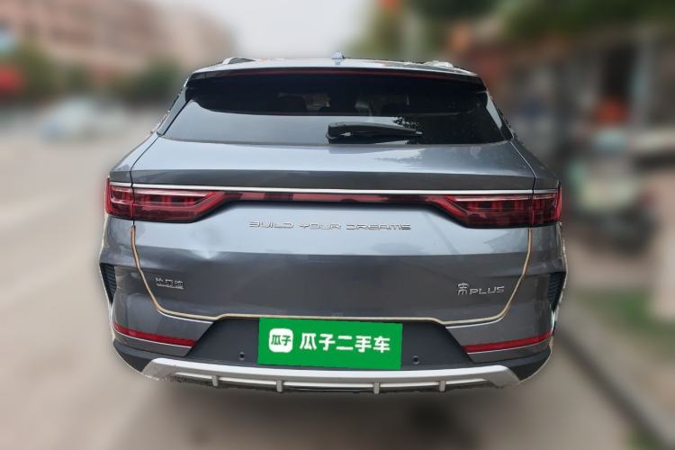Used BYD Song PLUS 2020 1.5T Automatic Flagship Edition Rear